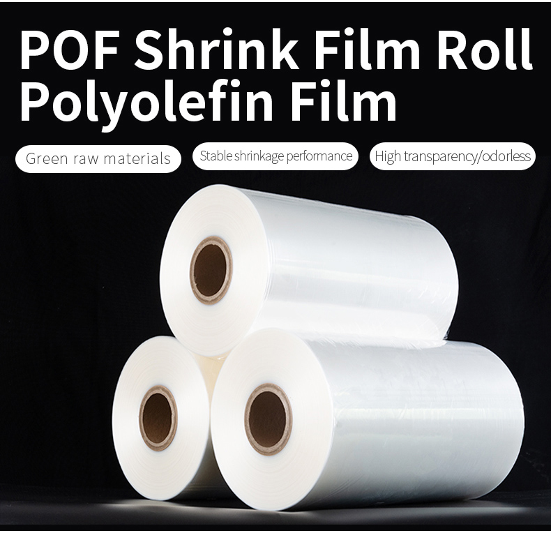 High Quality POF Shrink Film Roll  Polyolefin Film  Shrink film